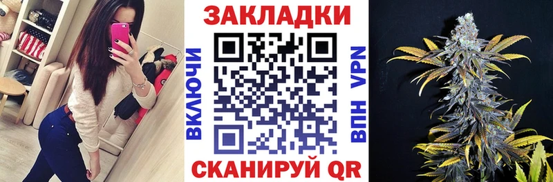 Цена Тарко-Сале Alpha-PVP ТГК ГАШИШ Меф мяу мяу OMG онион COCAIN Конопля АМФ Галлюциногенные грибы
