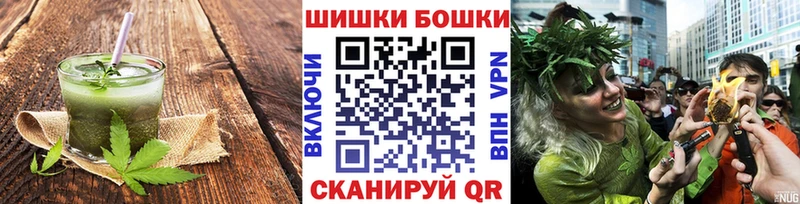 Cannafood марихуана купить наркоту Тарко-Сале