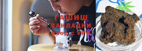 кокс Алексеевка