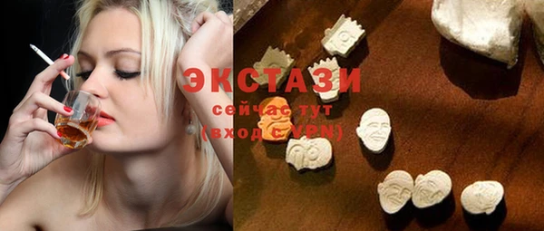 кокс Алексеевка