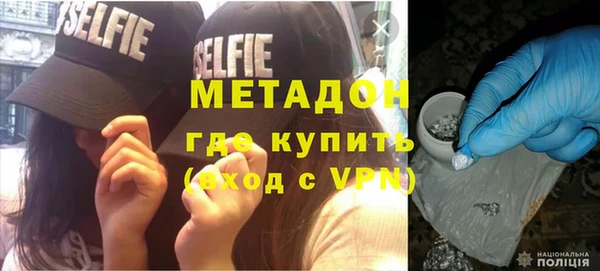 стафф Алексин
