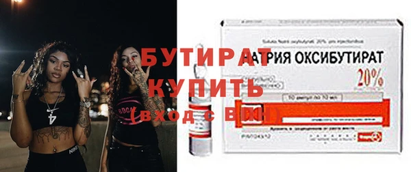 хмурый Абдулино