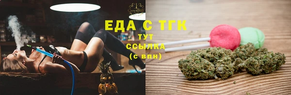 хмурый Абдулино