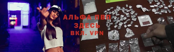 хмурый Абдулино