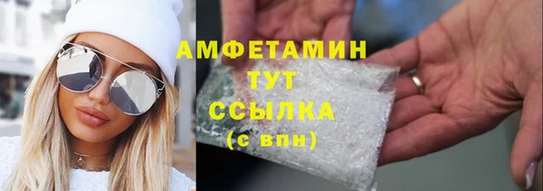 кокс Алексеевка