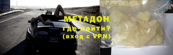 хмурый Абдулино