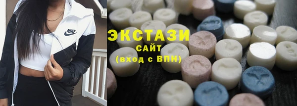 прущие грибы Алзамай