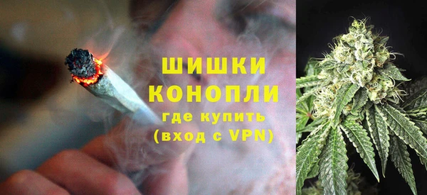 молекула духа Абаза