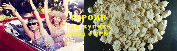 хмурый Абдулино