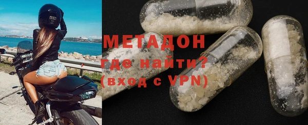 стафф Алексин