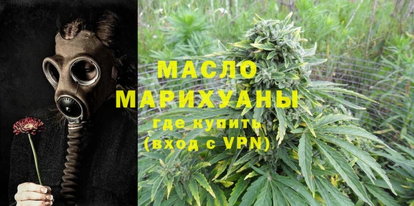 хмурый Абдулино