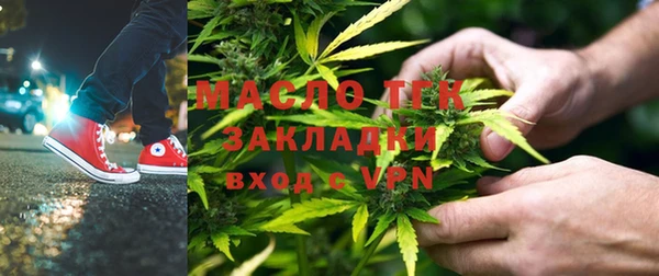 кокс Алексеевка