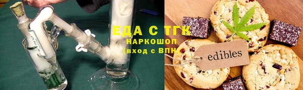 хмурый Абдулино