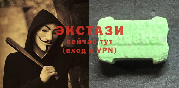 хмурый Абдулино