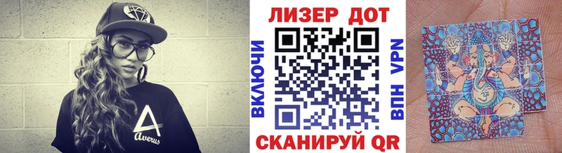 blacksprut tor  наркотики  Тарко-Сале  Марки 25I-NBOMe 1,8мг 
