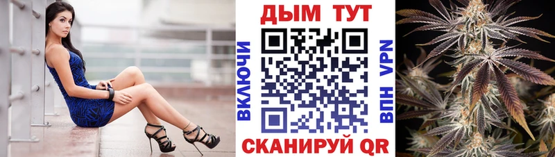 KRAKEN ссылки  Тарко-Сале  Каннабис тримм 